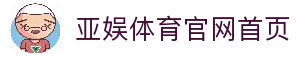 最新版下载